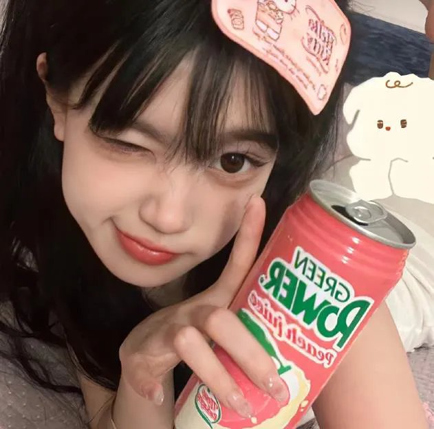 复仇之火